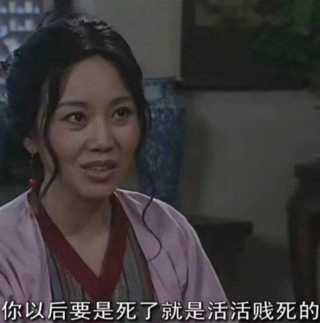 #工作室回应赵露思妆容和造型问题#大哥赵露思被骂你一点不管，你稍微有被骂两句的苗