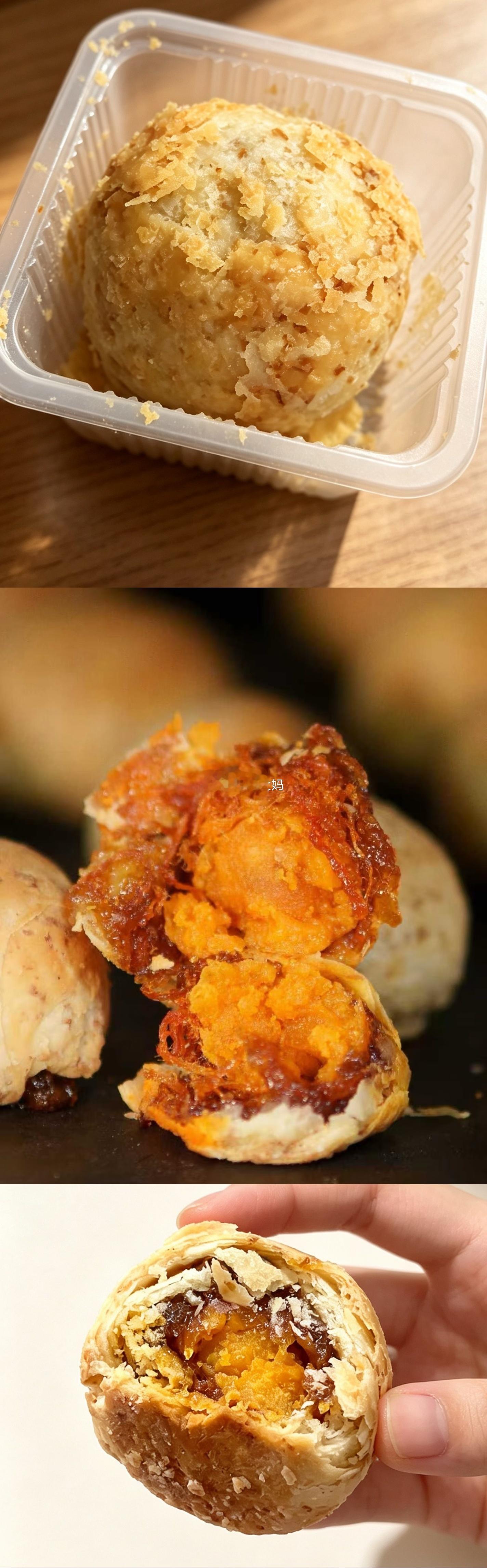 有多少粉丝跟着大妈买过黄庄月饼?今年小助理怕大家吃厌了,又找了三款,都在KTT(