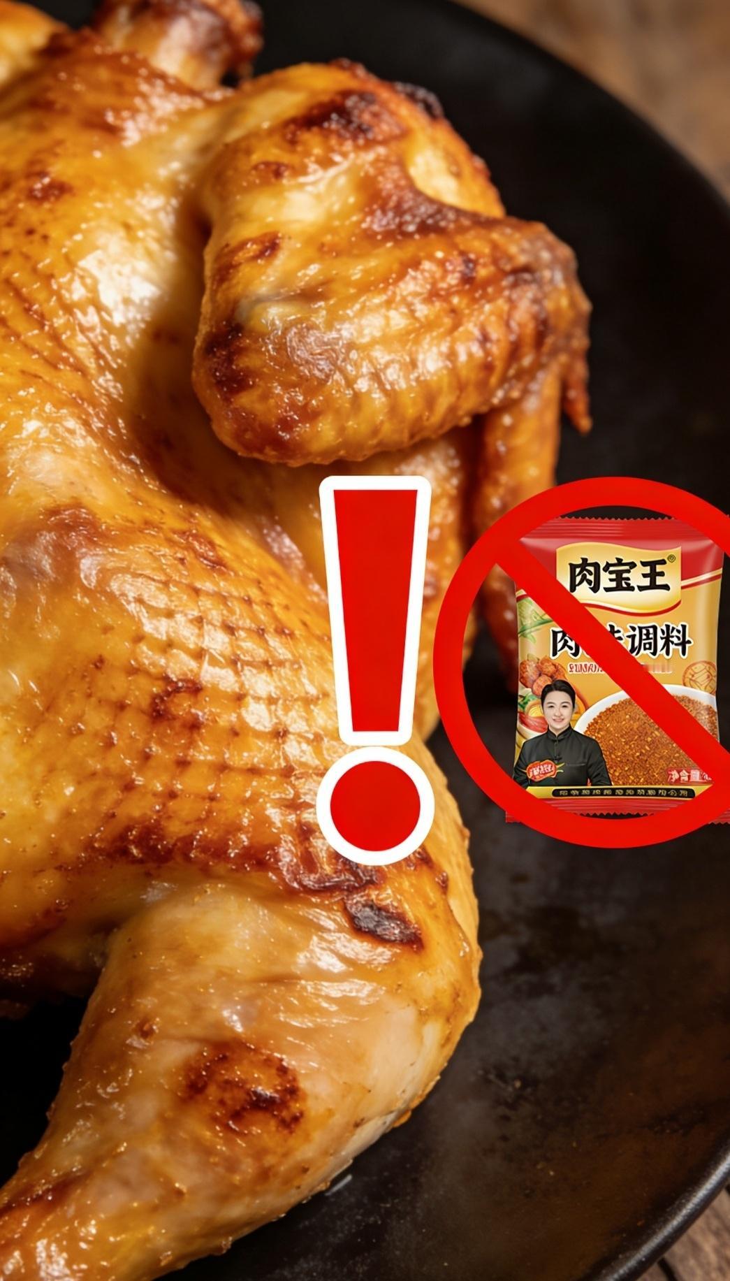 深圳烤鸡少年爆火翻车：流量时代，网红餐饮的“保质期”有多短？

近日，深圳一名1