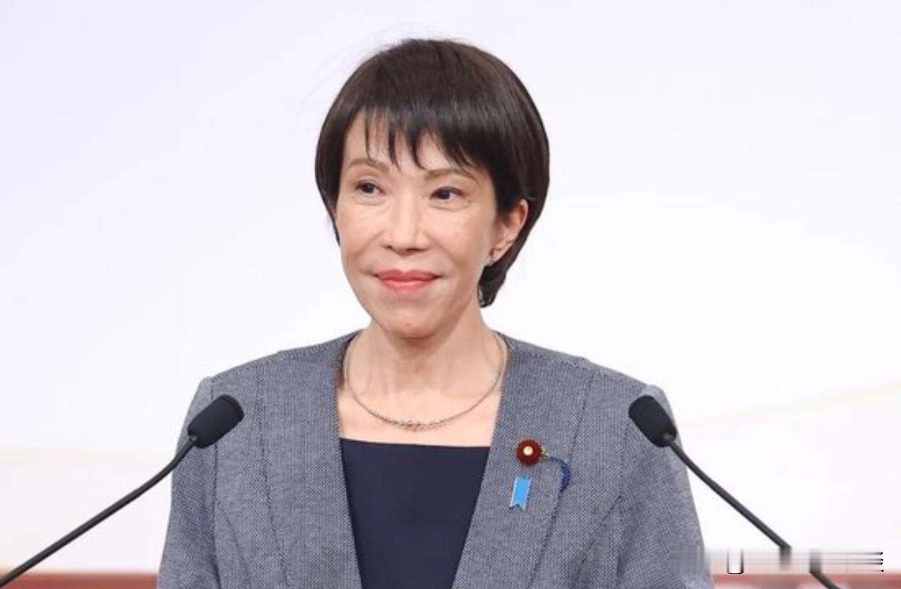 高市内阁集体辞职，日本政坛将迎巨变？

据新华社援引日本时事社报道，日本政府已确