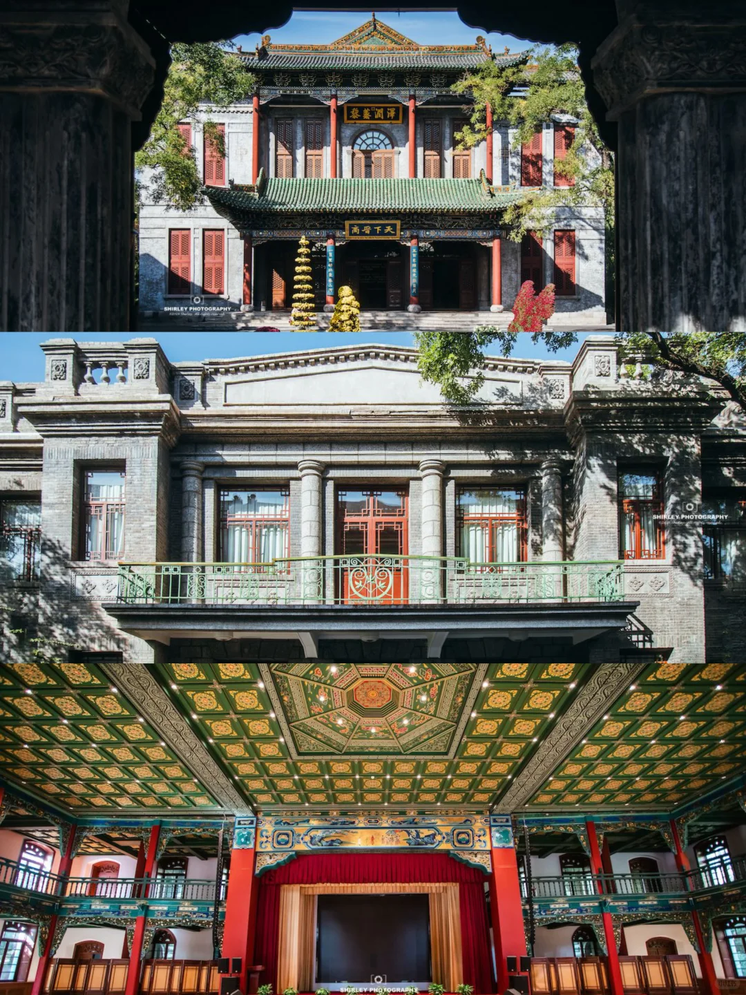 我在太原府城，读懂了真正的中式建筑美学