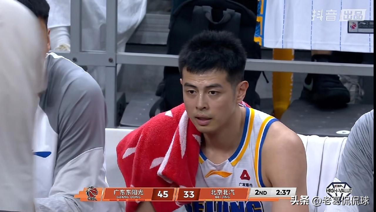 北京北汽老将方硕绝对值得被重用！在今天北京北汽客场以96：93险胜广东东阳光的比