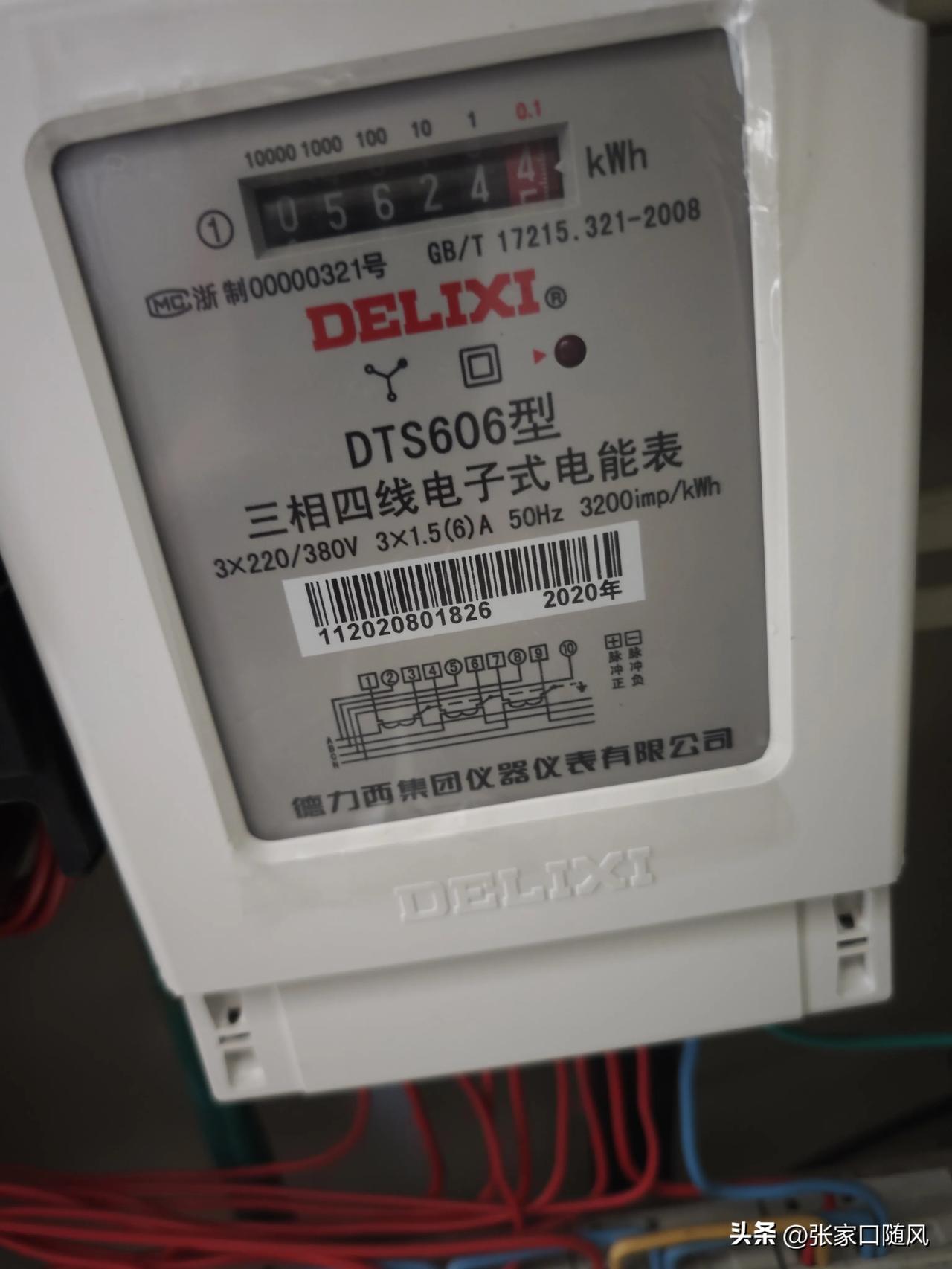 这段时间总觉得太忙了，也不知道做什么事，反正就是觉得时间过得很快。时间就是这样慢