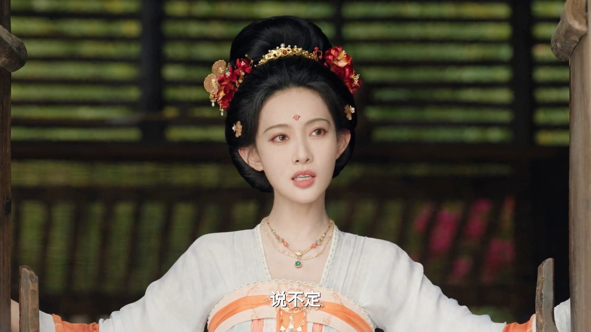 孟子义李昀锐嘴毒到一块了 暮晚摇言尚初见就互阴阳，一个傲娇公主发号施令，一个老实