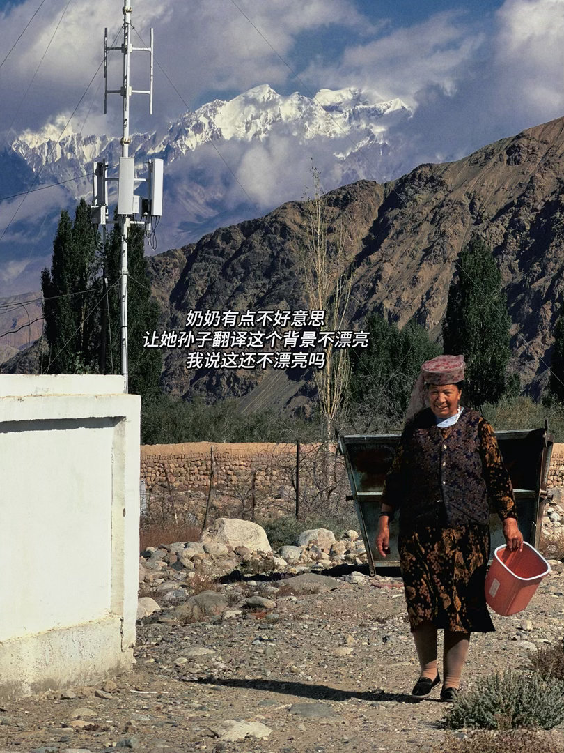 日常碎片plog 今天来回顾一些新疆旅行里我觉得很妙哉的moment ​​​