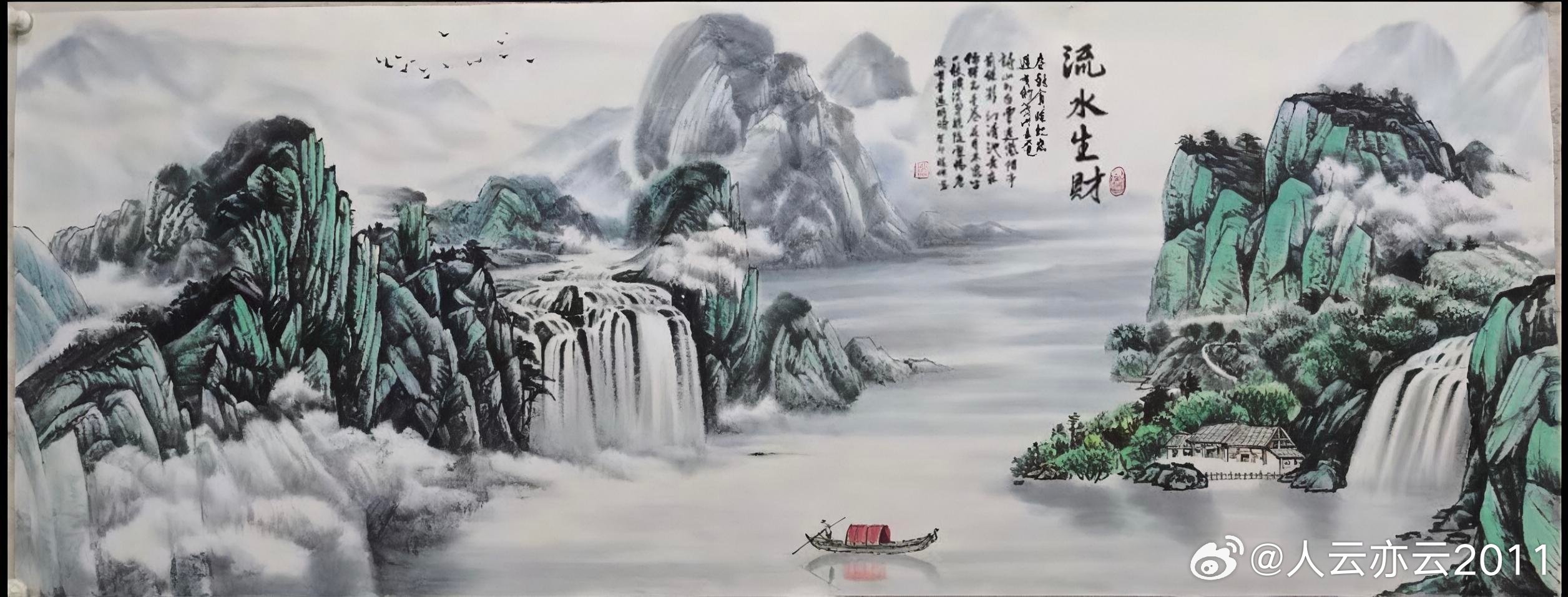 【好友新作】1画家白玉生，2画家黄式强，3书画家崔学坤（中国葡萄王），4画家陈胜