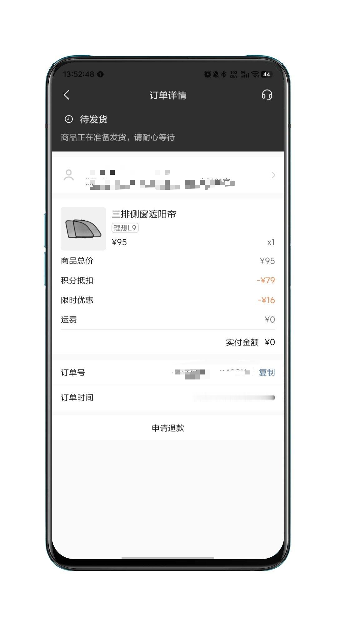说起遮阳这个事情女生是真的无法接受阳光直射的那种场景就这周末出门杭州太阳很大小孩