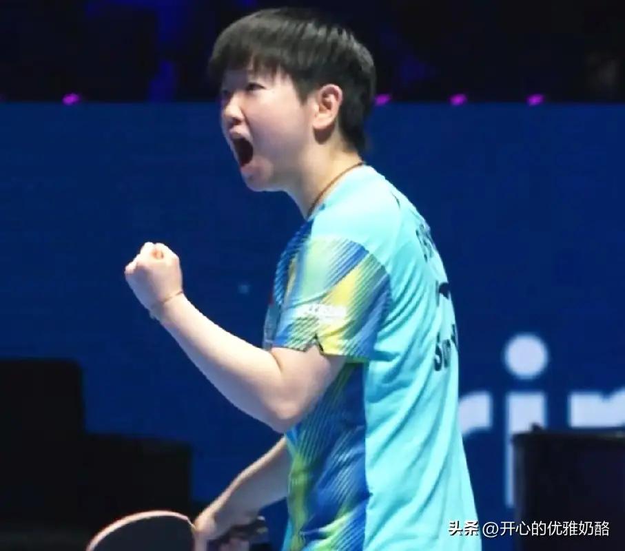 第三局领先太多后松懈分神放虎归山，孙颖莎自己让自己陷入了绝境。
在澳门单打世界杯