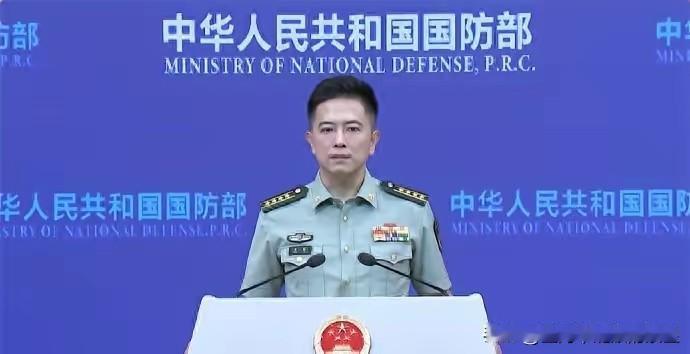 新任发言人亮相，军方发声机制变了？，陈曦是谁？
今天下午国防部记者会上，陈曦第一