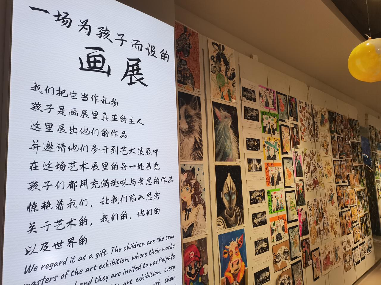 儿童乐园！新春走基层随手拍（35）