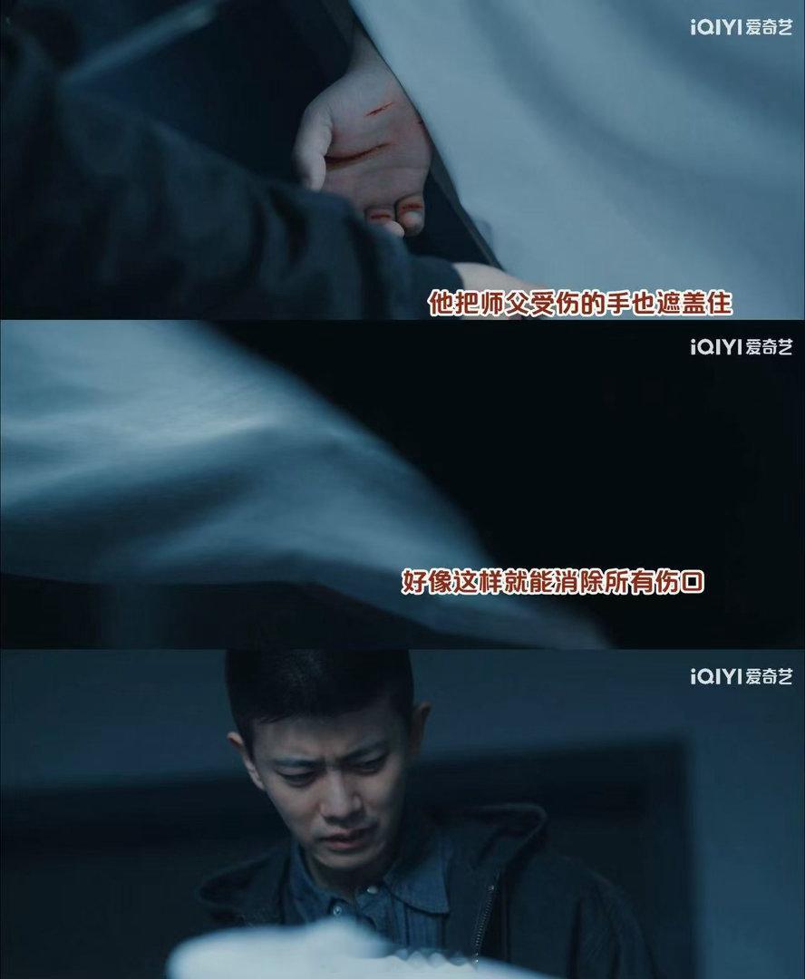 任嘉伦新剧哭着吃饭这段好窒息无声戏最是戳人！任嘉伦这段零台词哭戏太有力量，强撑着