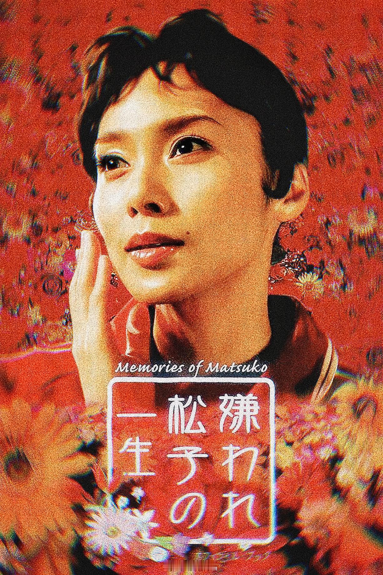 我的评分：[星星][星星][星星][星星]星光电影愿 总说香港电影包罗万象，没什