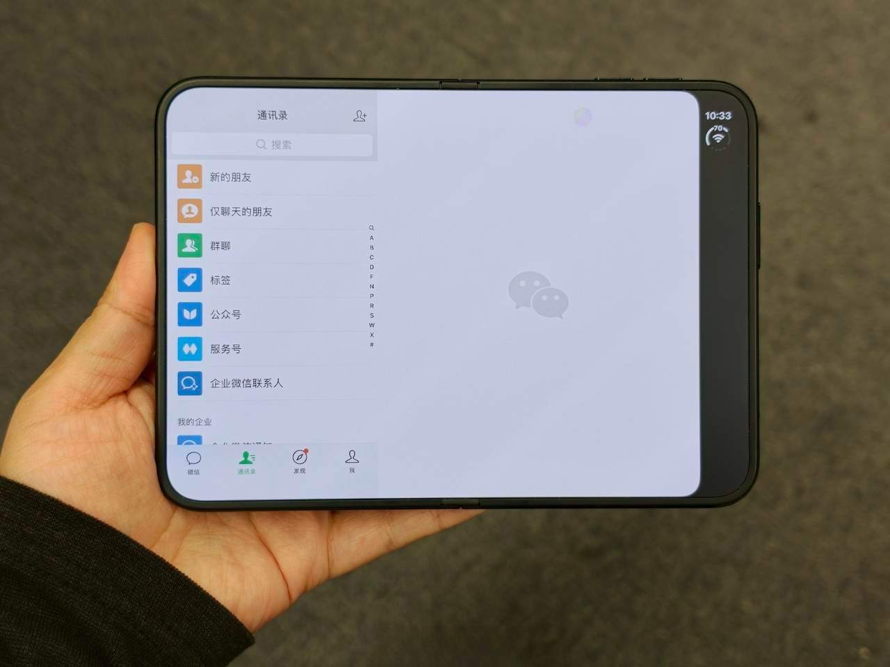 iPhoneDuo支持平板微信登录最近几天，iPhone Duo是被架在火上烤啊