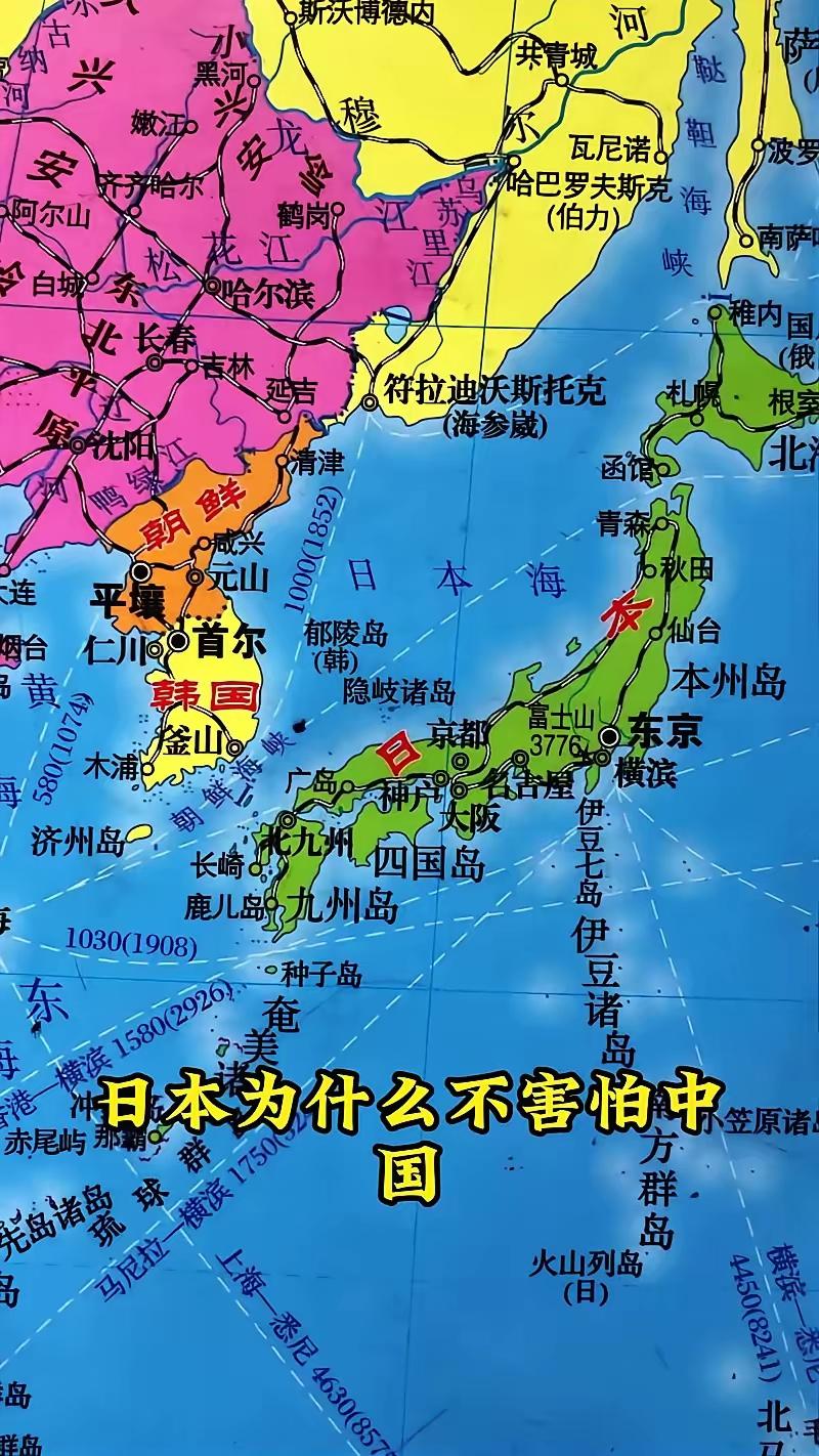 近期
日本在台湾问题上愈发肆无忌惮。
 
公然抛出“台湾有事，就是日本有事”的狂