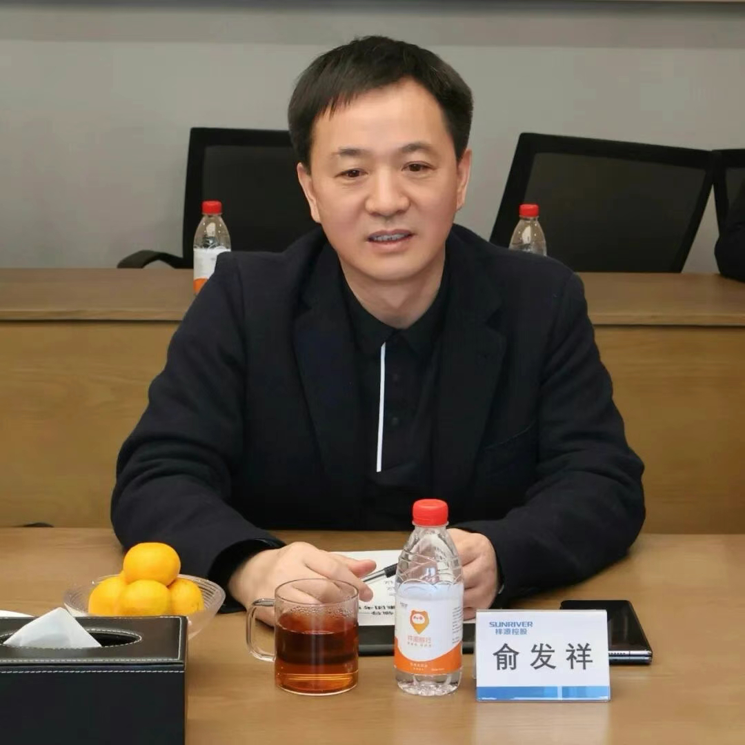 #百亿富豪俞发祥被采取刑事强制措施#“祥源系”实控人俞发祥，已被警方采取刑事强制