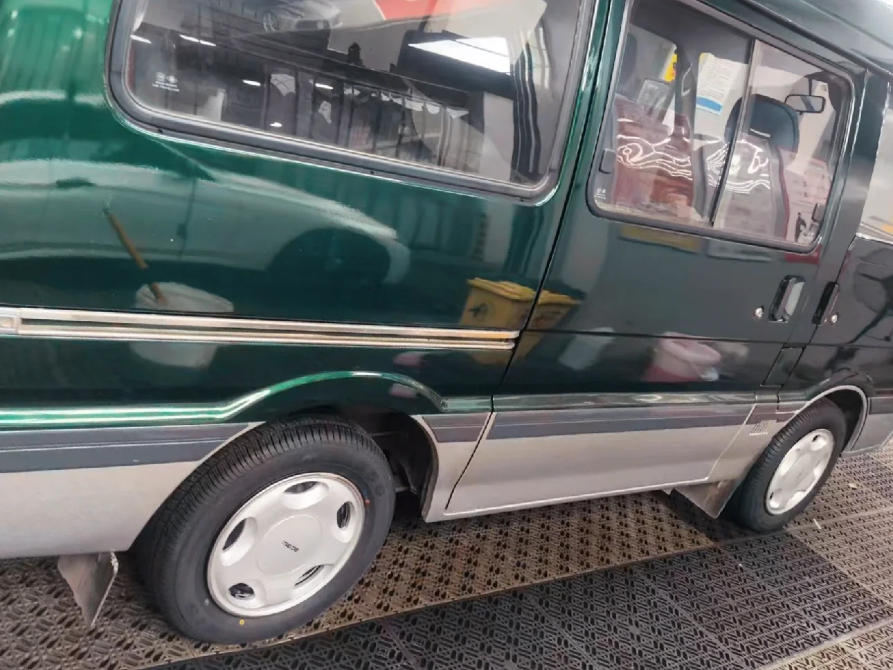 还原的素一点吧…