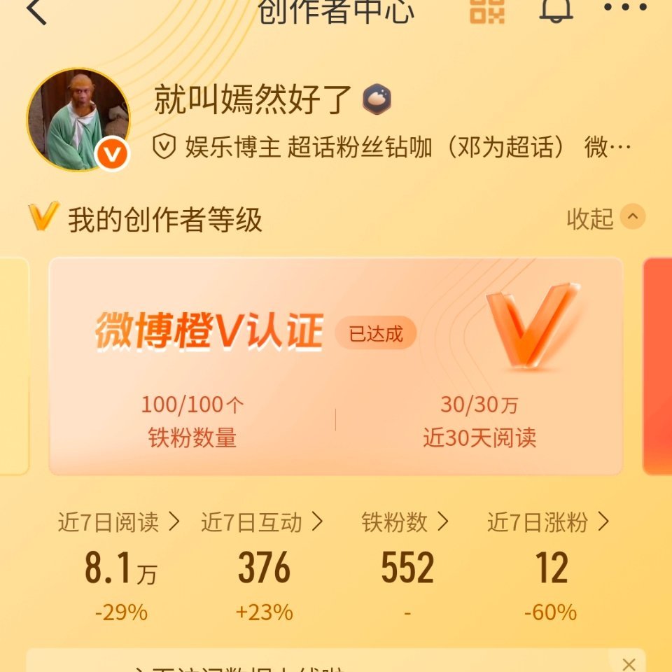 🈷️🈷️🐏铁，置顶三天成铁，铁后不用天天回，不掉铁即可掉铁双！长期🐏的来