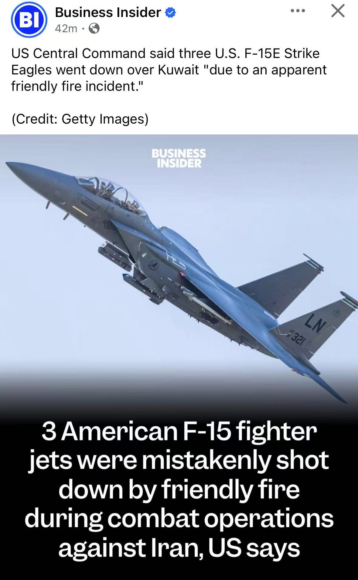 美国三架F15被科威特的爱国者导弹打下来了。。。。。。你就说是不是故意的吧