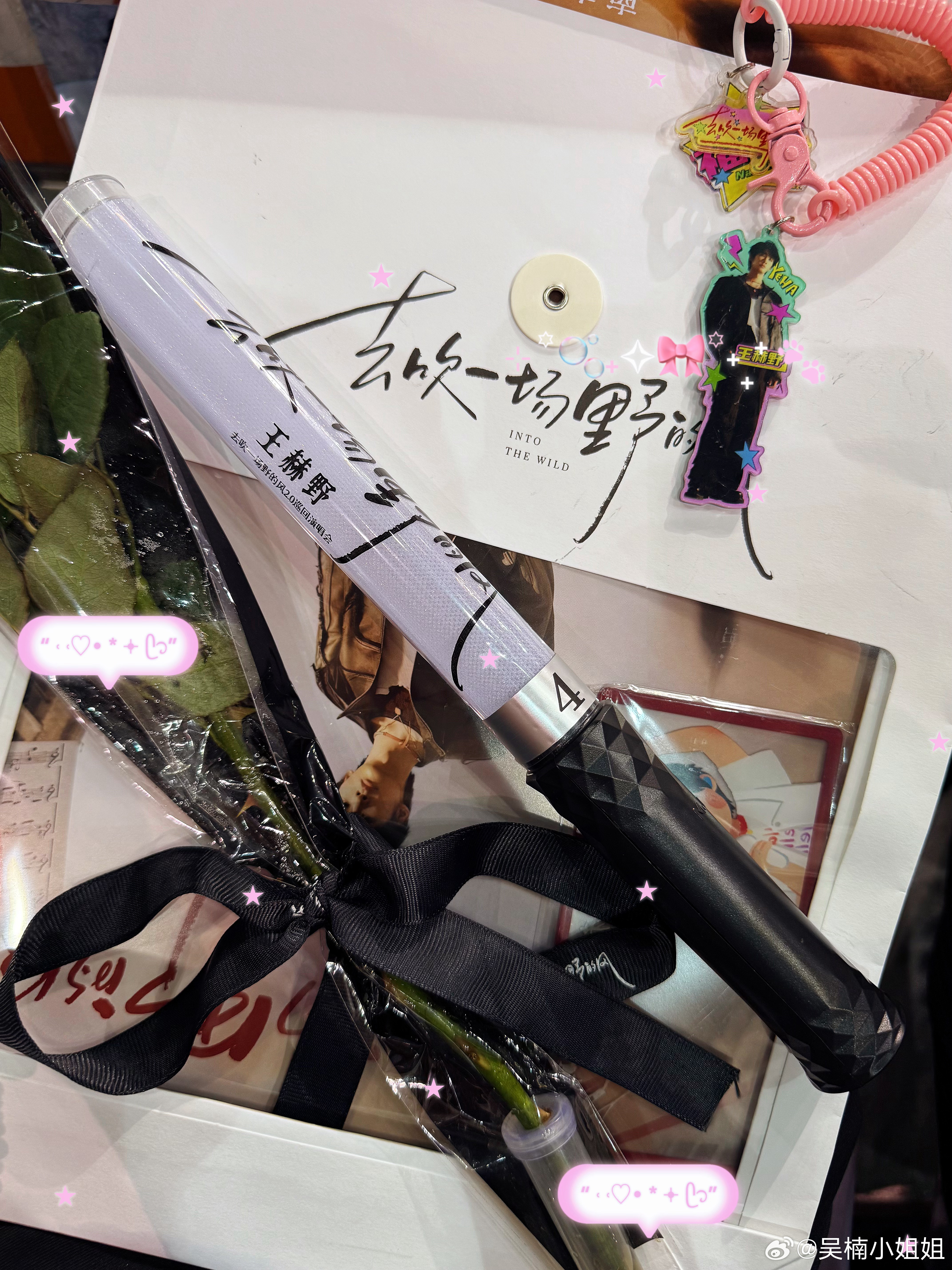 唱歌好听的人都自带光啊[泪][泪][泪]王赫野现场太稳了！好听！王赫野[超话] 