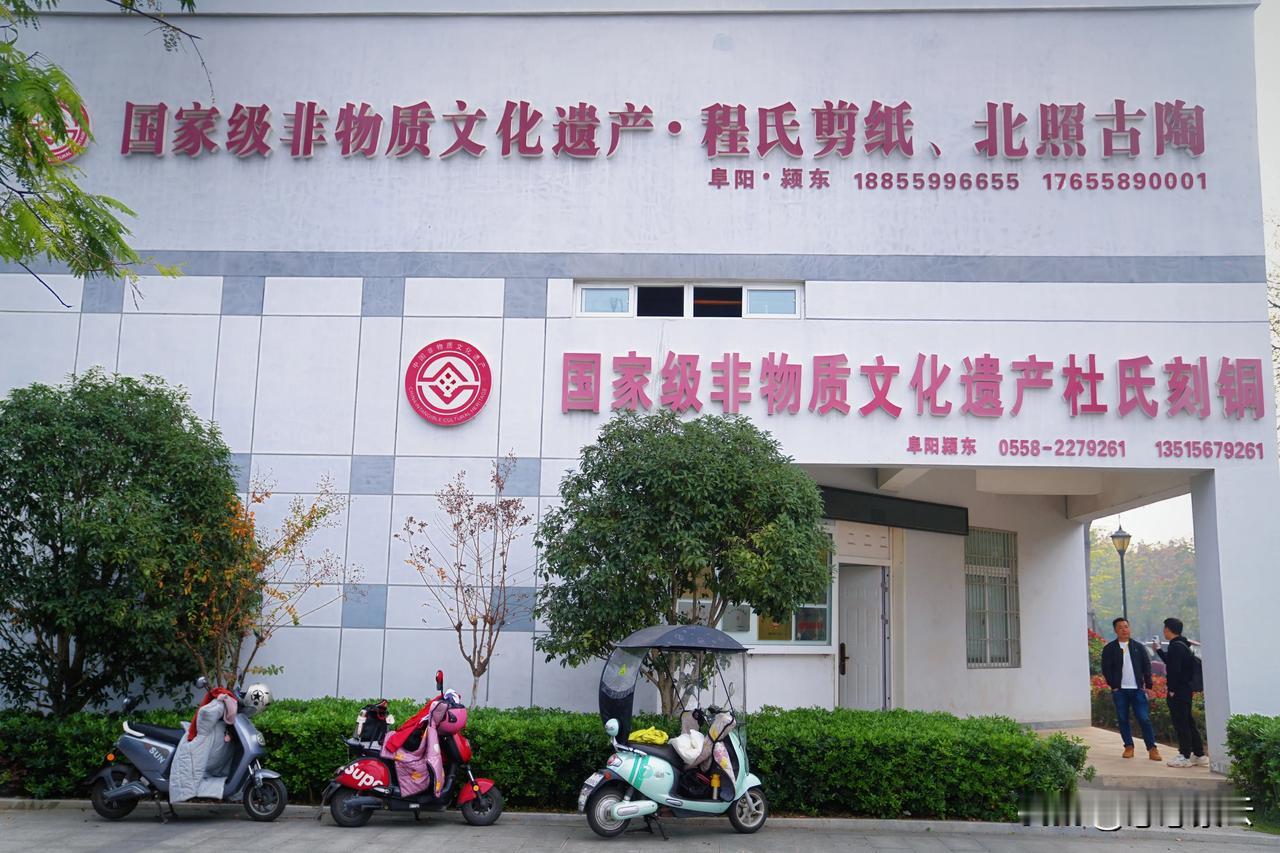 在阜阳颍东的烟火市井与文脉传承交织之地，国家级非物质文化遗产杜氏刻铜，正以沉默金