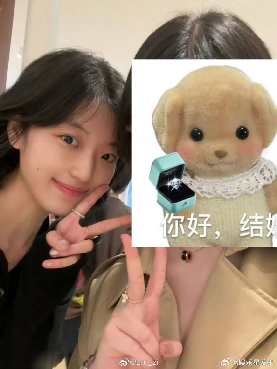 巴黎偶遇孙千 我嘞个到底谁又在偷偷幸福，这样的好事什么时候能轮到我！就是说孙千你