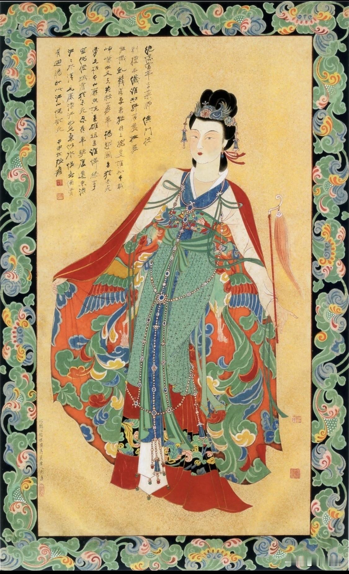这幅画作是张大千于1944年创作的《红拂女》，在2023年中国嘉德秋拍“大观·近