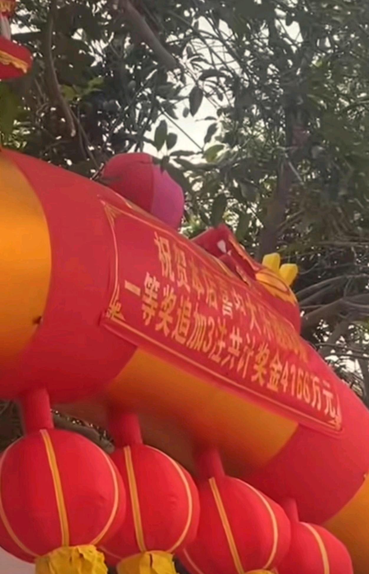 福建人啊福建人，最近福建人在网上很火啊，感觉到处都是福建人。网友亲自去到击中41