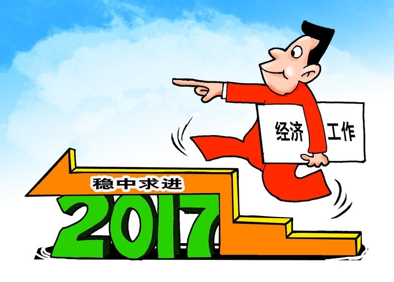 中央财办明确支持经济大省深化要素市场化改革，这可真是一步好棋！经济大省本就实力雄