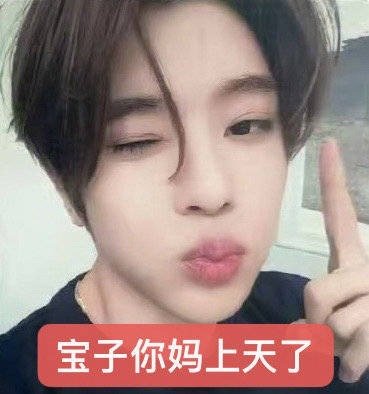 举报我的zgj默认全价宝石黄叶