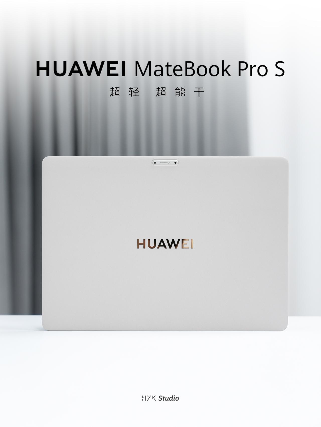HYK图赏｜华为MateBook Pro S典藏版

「烟云灰」，跟标准版不一样