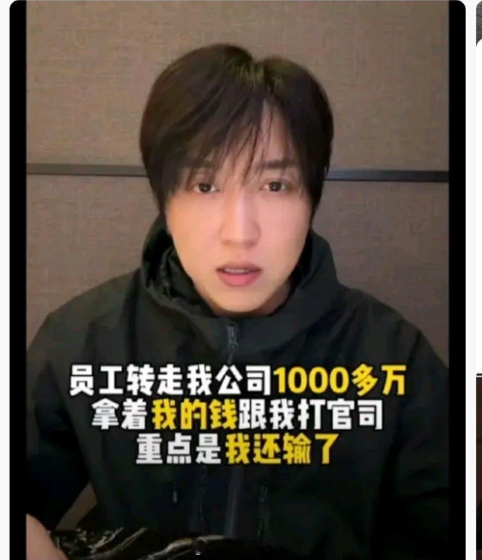 网红白冰因为偷税漏税超900万某音账号被禁16天后解封，昨天下午发布视频再次被禁