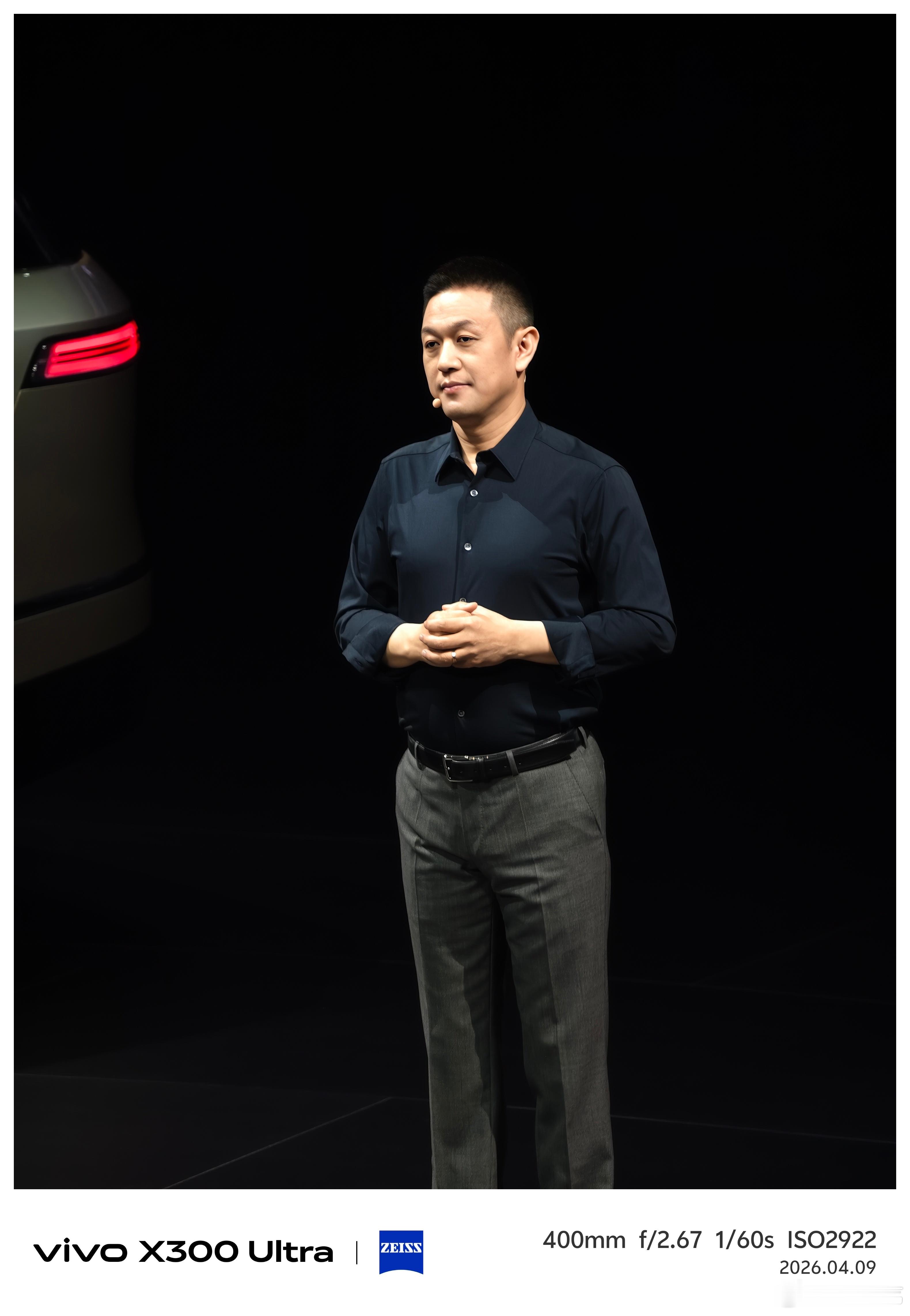 发布会正式开始，今天斌哥打扮很商务，很成功，很蔚来ES9，蔚来ES9正式发布 杭