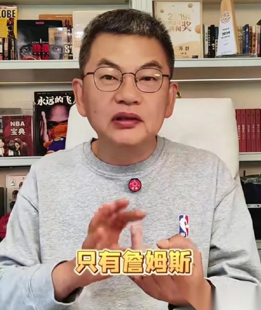 苏群老师真是所言极是啊！他表示：别看詹姆斯现在退居二线做球队老3，需要他时，一键