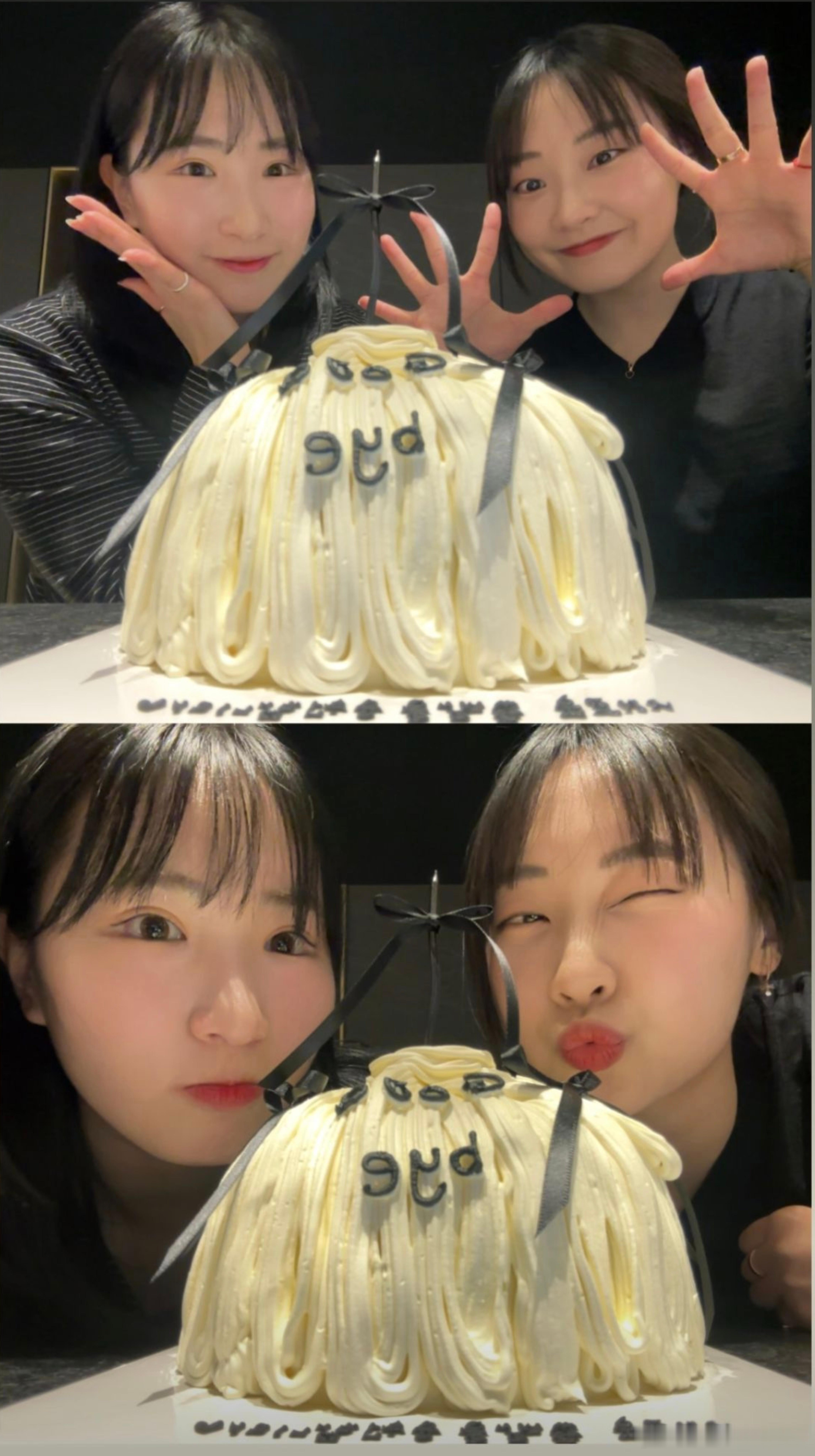蔡侑玎：可爱的妹妹，谢谢👭 