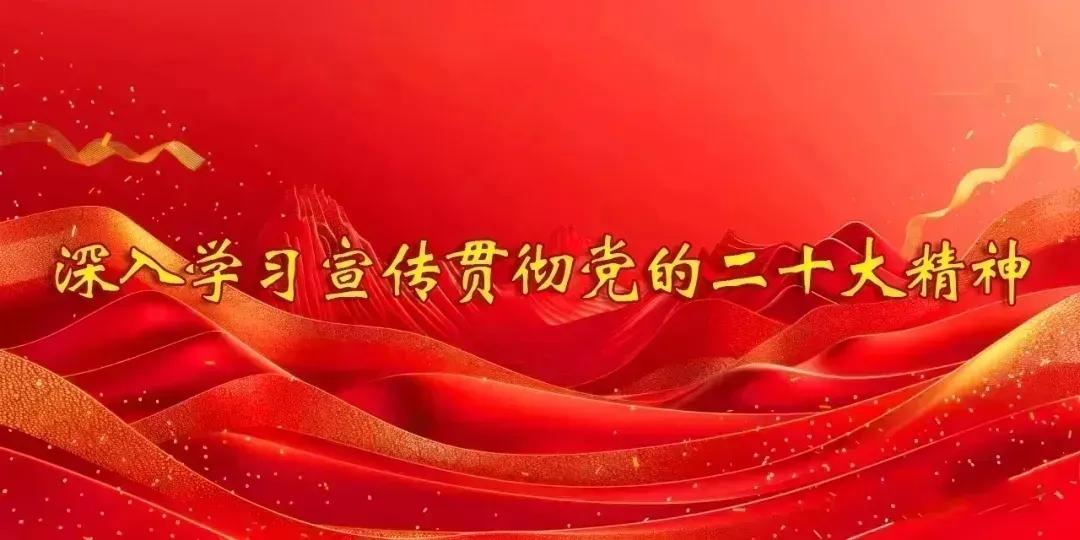 【安全专栏】防汛减灾齐行动，筑牢安全防护墙！
