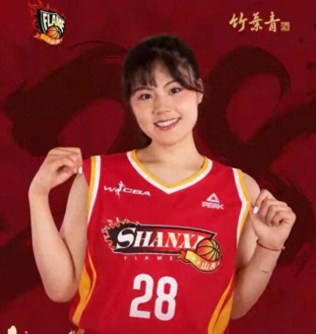 李月汝正式回家加盟山西！王思雨仍属传闻，WCBA总冠军真无悬念？