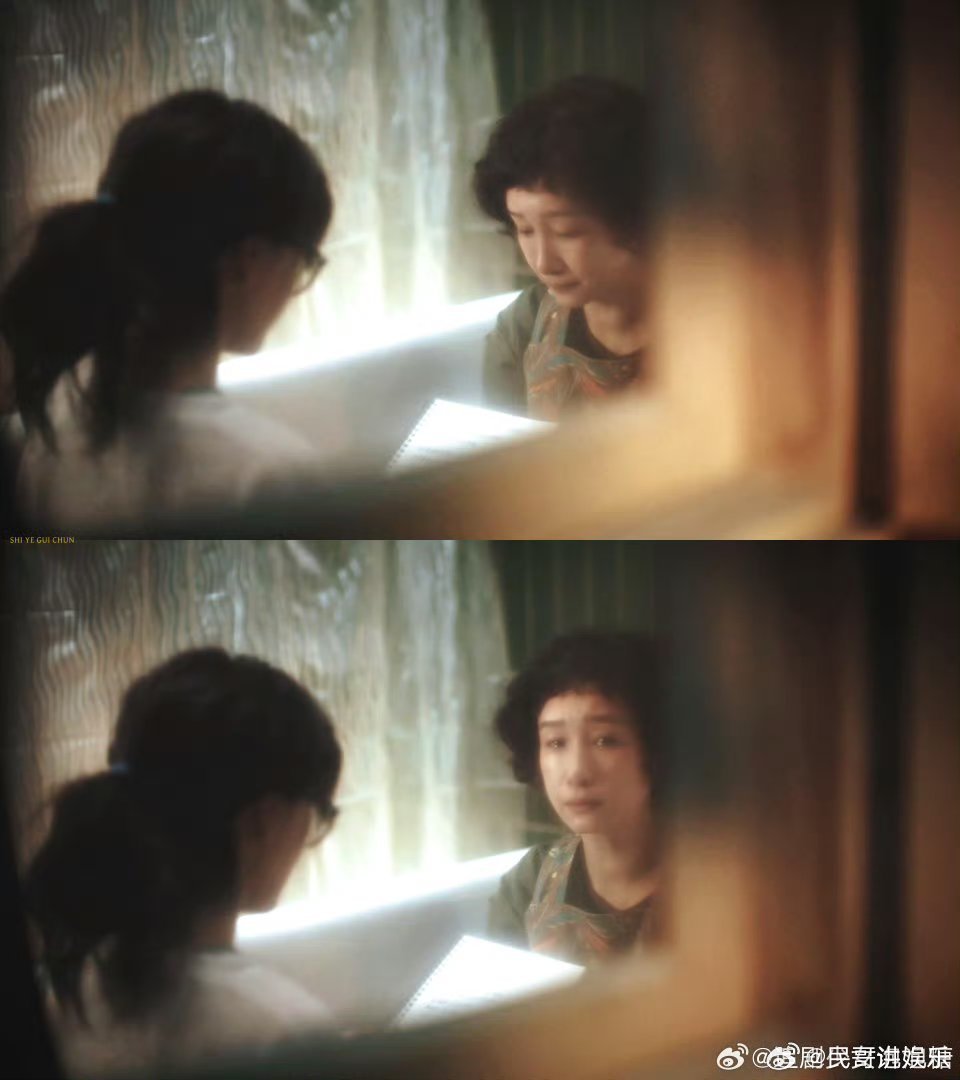 秦海璐说30年形象毁于一旦 没想到秦海璐还有这样一面！《电影我许可》饰演胡春蓉，