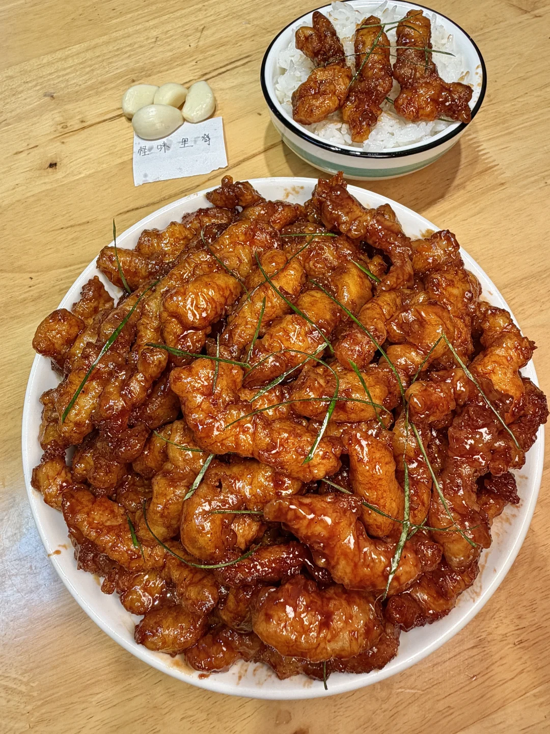 感觉是连云港目前top好吃的！！！