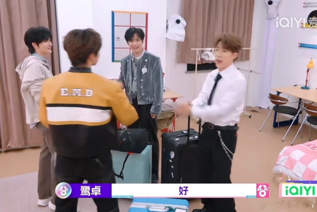 王安宇嫌鹭卓余宇涵吵鹭卓余宇涵张颜齐颜安低山臭水遇知音把这几个人放一块儿是为了不