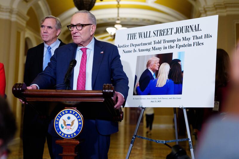 爱泼斯坦案后续大概率不会出现系统性调查，而是在两党博弈中沦为政治工具，司法正义彻