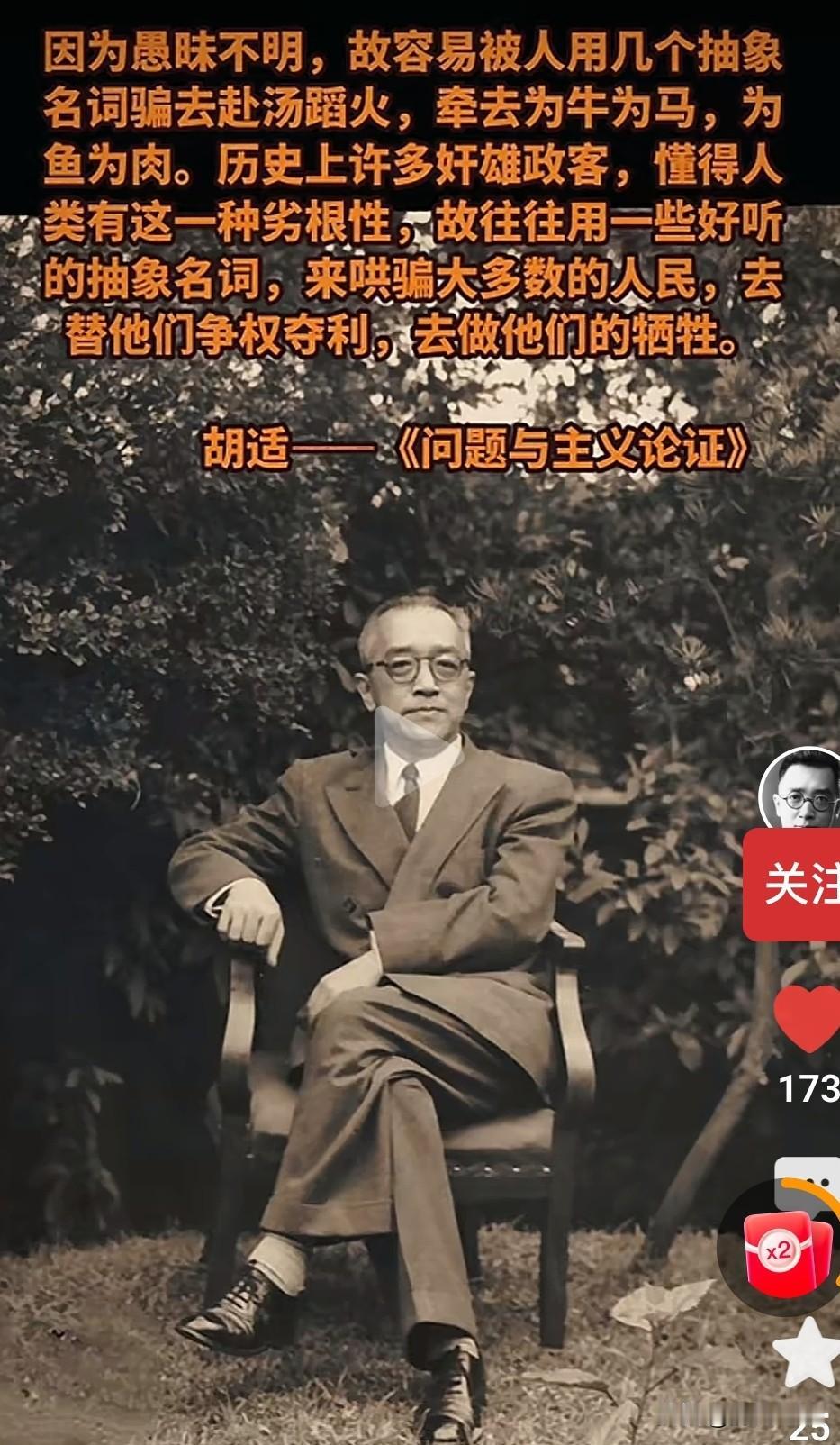 教了一辈子书，印卷时至少多印十几张，防备出现印刷不清晰或破损情况，根本不会出现发
