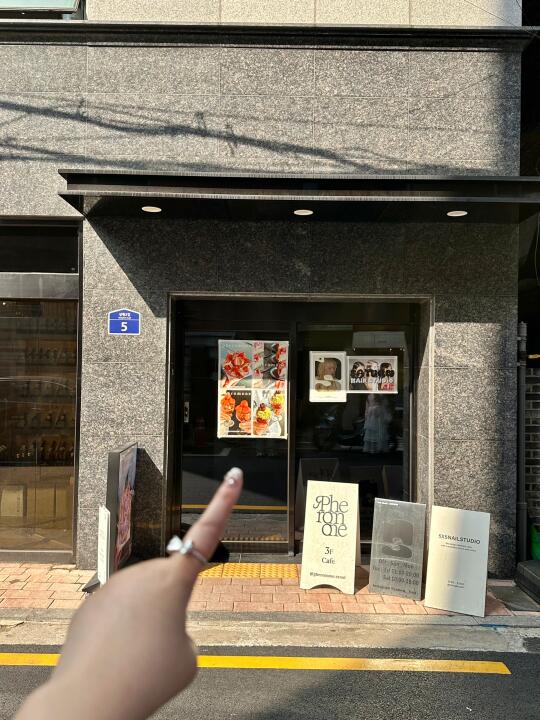 🇰🇷来圣水洞！记住这个地方！巨隐蔽（附路线