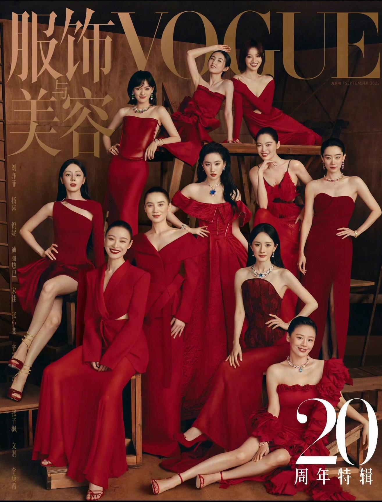 我菲长红20多年了吧…这些年无论是捆绑的还是吸血的，大部分糊的糊，退圈的退圈，还