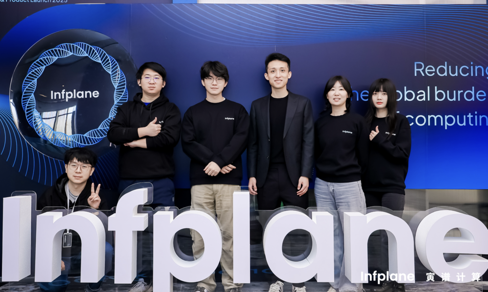 98年的他，想用iPhone的价格做高性能服务器