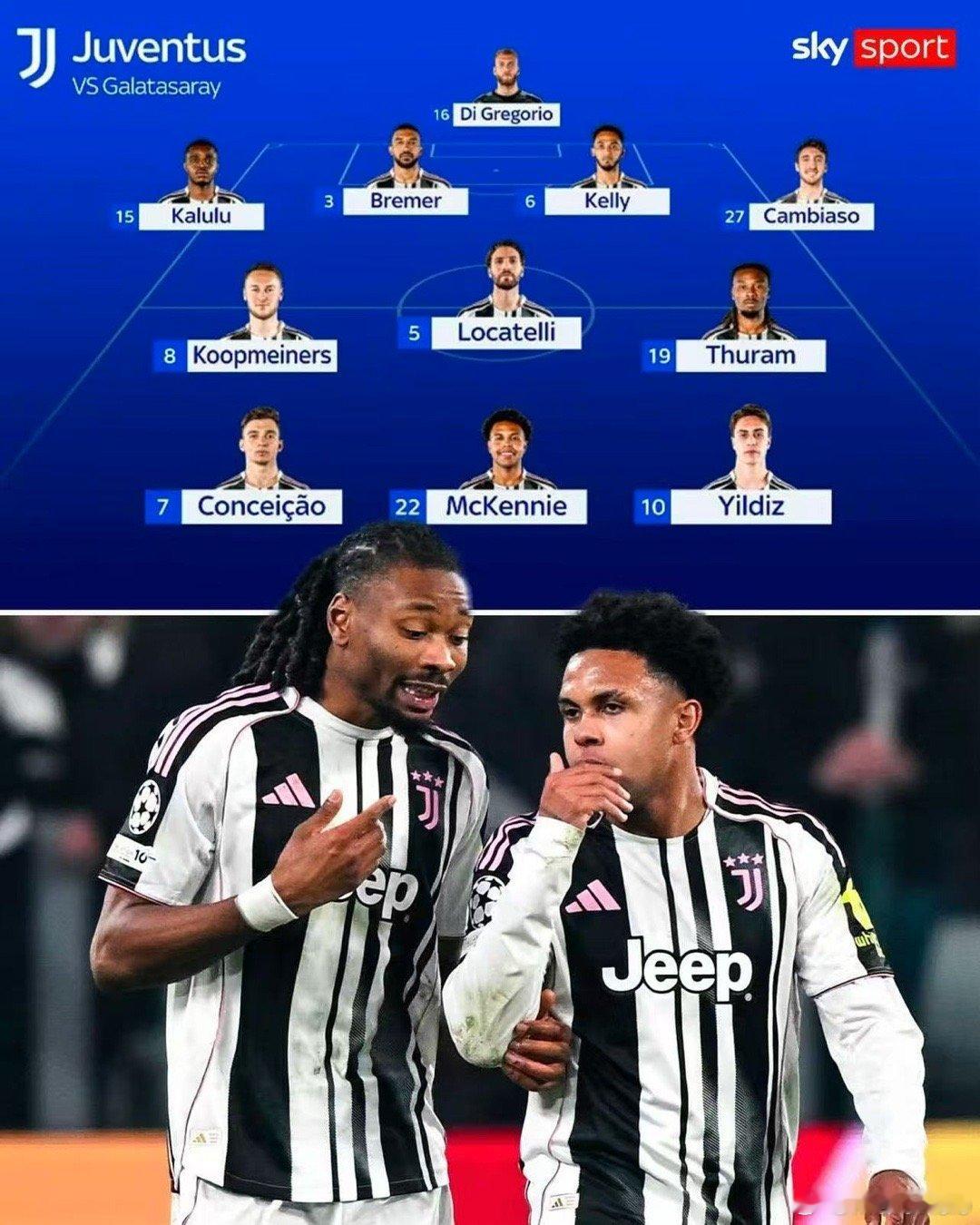 今晚这个433有点东西，睡一会儿等下起来看。尤文图斯欧冠联赛加拉塔萨雷vs尤文图