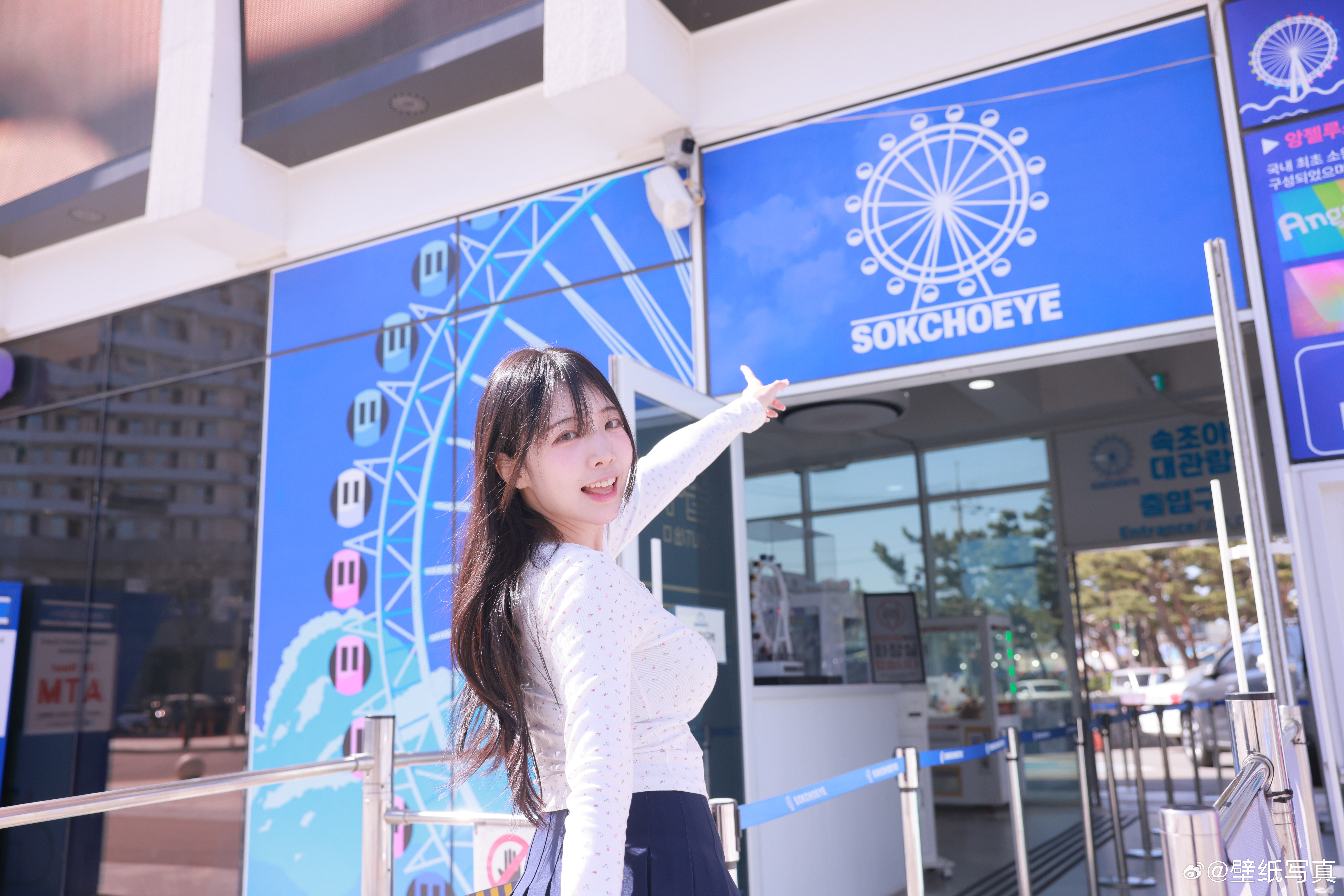 [PATREON] Rina - August Atlas[82P／942MB]