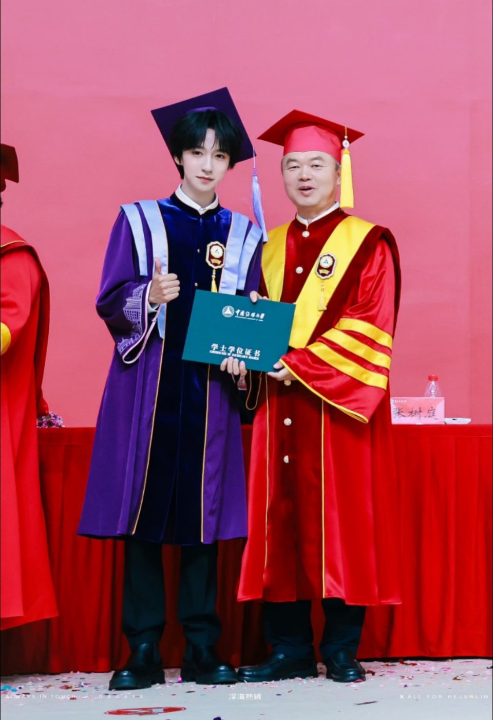 开学典礼→毕业典礼 