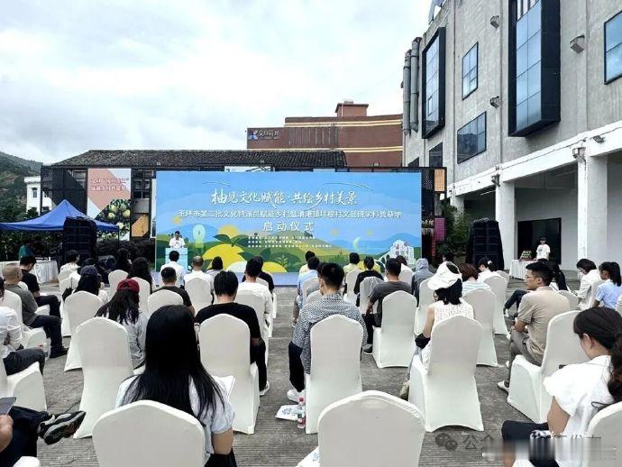 文化特派员续写玉环乡村柚惑 从“墨上花开”到“万只文旦甜杭城”，徐昳昀驻村两年交