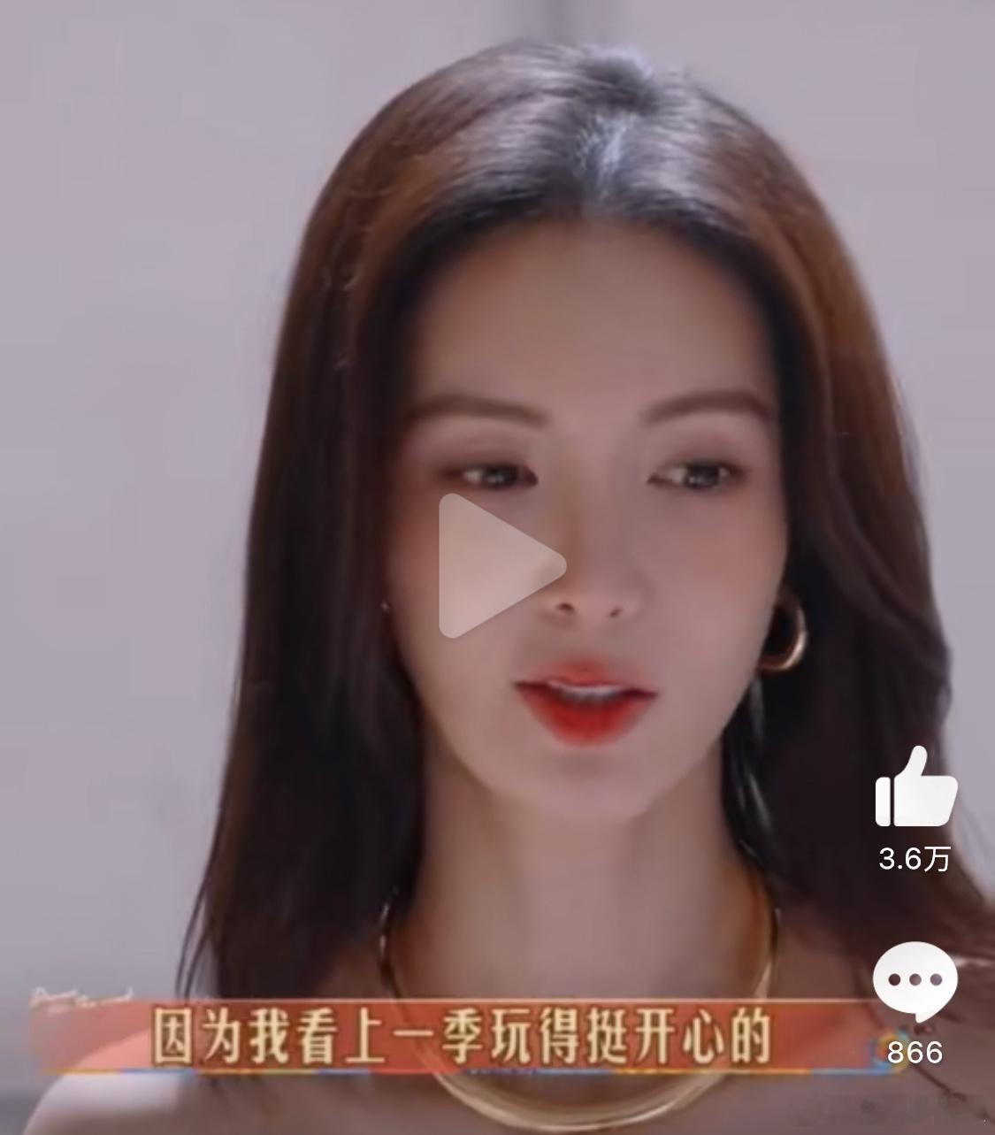 #金晨被北斗七行骗出国#笑不活了原来金晨也是被北斗七行骗来的[允悲]果然北斗七行