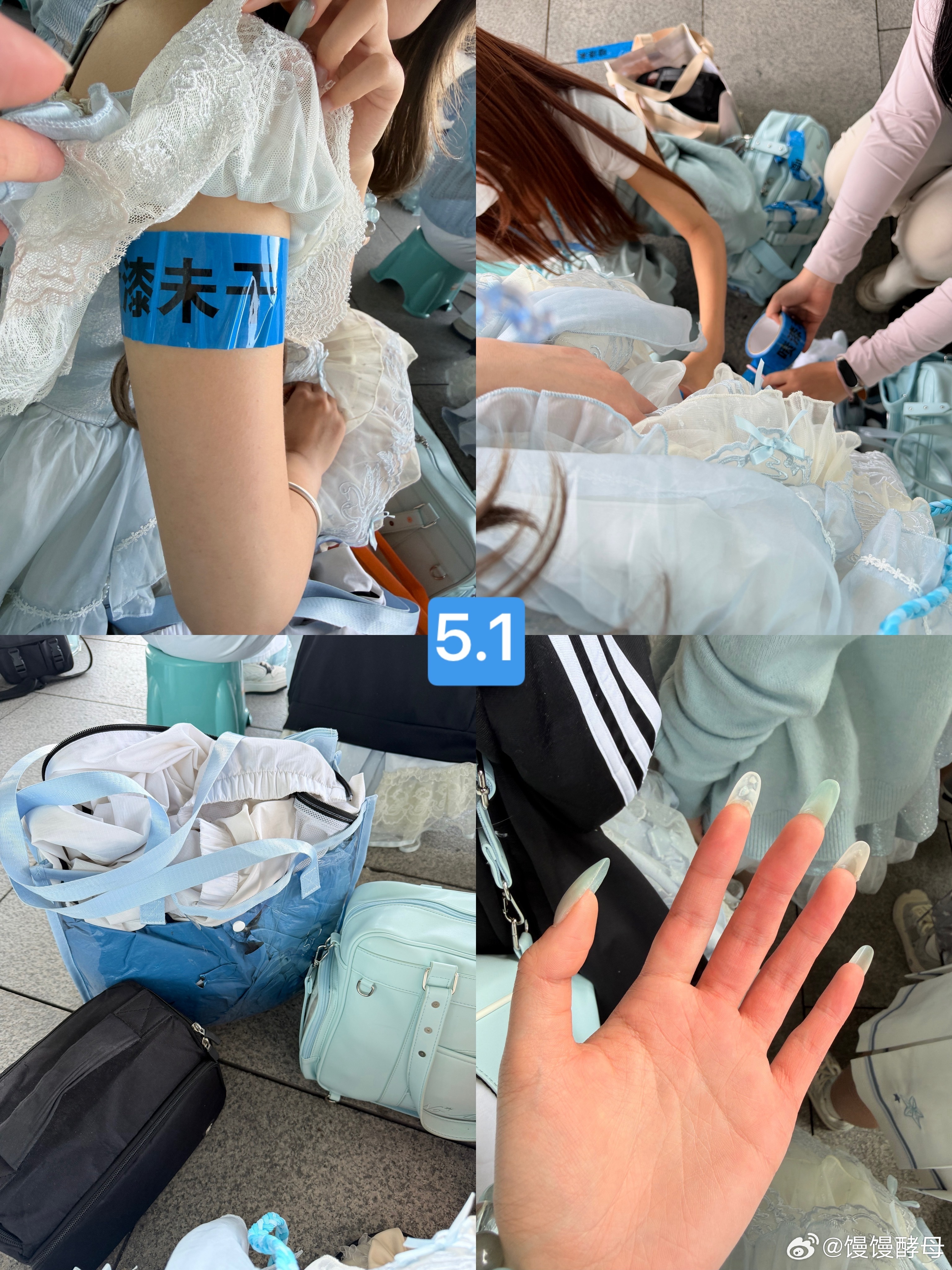 求洛阳帮抢 线下猛猛干活